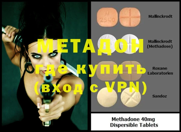 дурь Осташков