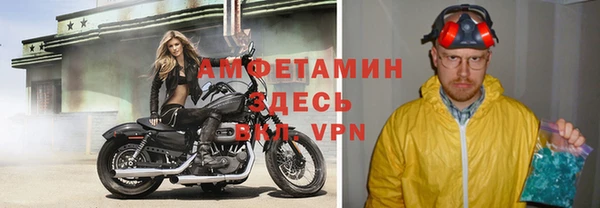 твердый Остров