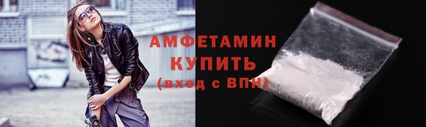 дурь Осташков