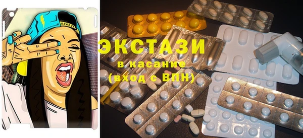 кокаин колумбия Абинск