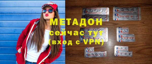 твердый Остров