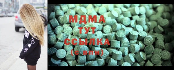 кокаин колумбия Абинск