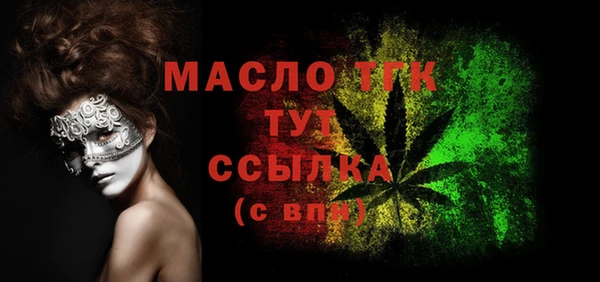 ГАЛЛЮЦИНОГЕННЫЕ ГРИБЫ Абаза