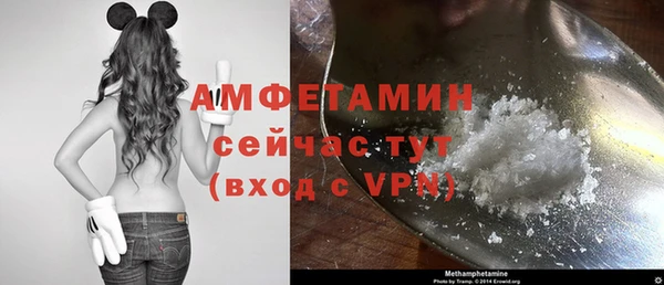 твердый Остров