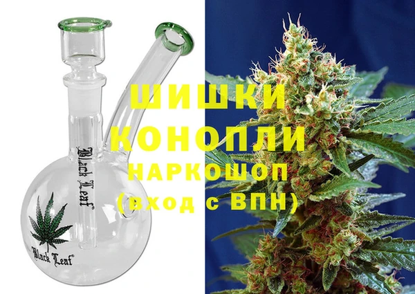 твердый Остров